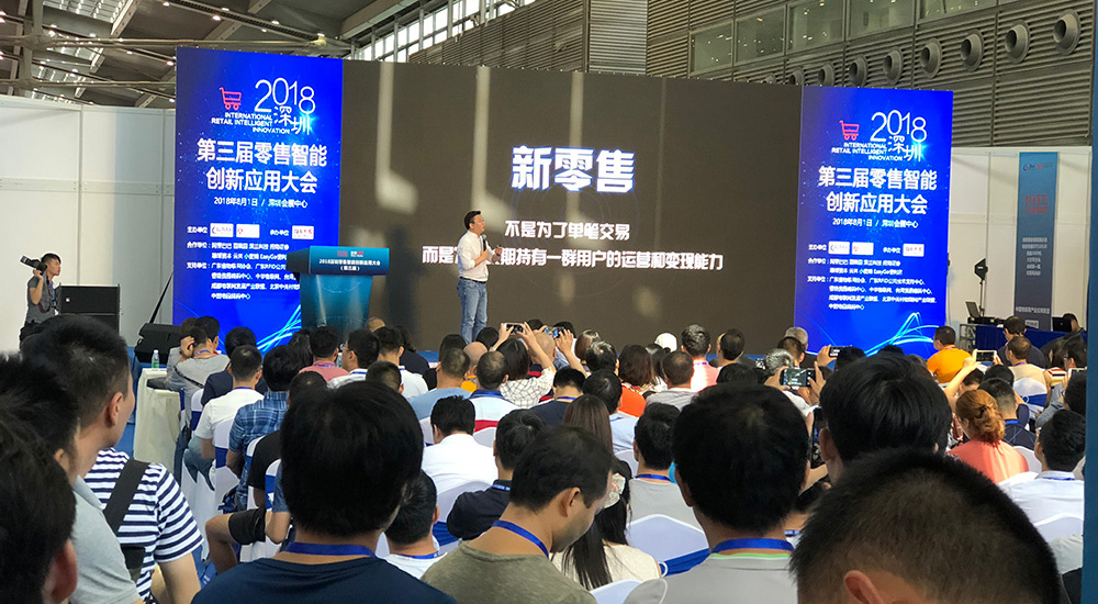 2018���ʮ������������������ļ�չ����ٰ�